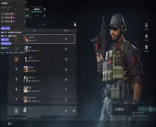 三角洲行动梦境辅助透视自瞄效果